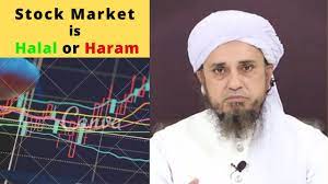 Every british muslim needs a will. In Islam Stock Market Is Halal Or Haram Mufti Tariq Masood Youtube