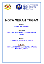 Merujuk kepada pekeliling perkhidmatan bil.3/2004 perkara 12 (viii) (b), ketua jabatan bertanggungjawab memastikan pegawai yang akan bertukar menyediakan nota serah tugas yang lengkap untuk melicinkan pengambilalihan tugas oleh pegawai pengganti. Contoh Surat Serah Tugas Di Sekolah Contoh Surat