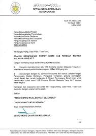 Persidangan dun terengganu pertama kali diadakan pada 27 julai 1959 selepas pilihan raya diadakan. Imits Paka On Twitter Arahan Menurunkan Potret Rasmi Yab Pm Yang Ke 7 Pm7 Pm8 Updi Sukterengganu