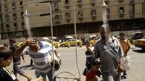 تتميّز بعض مناطق العالم بارتفاع درجات حرارتها بشكل غير طبيعيّ لتسجّل درجات حرارة عالية جدّاً. Ø§Ù„ÙŠÙˆÙ… Ø§Ù„Ø¹Ø±Ø§Ù‚ ÙŠØ³Ø¬Ù„ Ø£Ø¹Ù„Ù‰ Ø¯Ø±Ø¬Ø© Ø­Ø±Ø§Ø±Ø© ÙÙŠ Ø§Ù„Ø¹Ø§Ù„Ù… Ù…ÙˆØ²Ø§ÙŠÙŠÙƒ Ø£Ù Ø£Ù…
