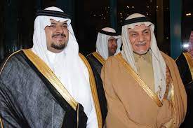 صدر عن الديوان الملكي اليوم البيان التالي : ÙˆÙ„ÙŠ Ø§Ù„Ø¹Ù‡Ø¯ ÙŠØ­Ø¶Ø± Ø²ÙˆØ§Ø¬ Ø§Ù„Ø£Ù…ÙŠØ± Ù…Ø­Ù…Ø¯ Ø¨Ù† Ø¹Ø¨Ø¯ Ø§Ù„Ø±Ø­Ù…Ù† Ù…Ø¬Ù„Ø© Ø³ÙŠØ¯ØªÙŠ