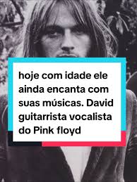 Pink Floyd Severance