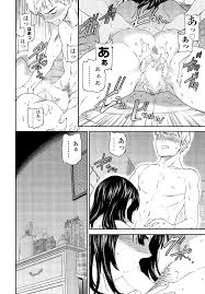 清楚な見た目とは裏腹にセックス依存なお姉さん、朝から晩までとにかくヤリまくる | ウツボカズラ 後編 | 無料エロ漫画サイト 週刊ナンネットマンガ