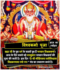 Pin On God S History