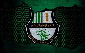 In 16 (94.12%) matches played at home was total goals (team and opponent) over 1.5 goals. Download Wallpapers Al Ahli 4k Logo Qatar Stars League Soccer Football Club Qatar Doha Grunge Metal Texture Al Ahli Fc For Desktop Free Pictures For Desktop Free