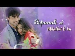 Bepanah Serial Ringtone Download Pagalworld Mp3 Bepanah