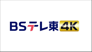 www.tv-tokyo.co.jp - News update