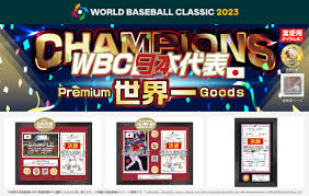 新品本物 WBC日本代表優勝記念グッズ・大谷翔平選手 MVP獲得記念グッズJ 応援グッズ - 応援グッズ