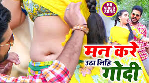 Find the best information and most relevant links on all topics related tothis domain may be for sale! Download Akshara Singh Navel Hot Song Mp4 Mp3 3gp Mp3 Mp4 Daily Movies Hub