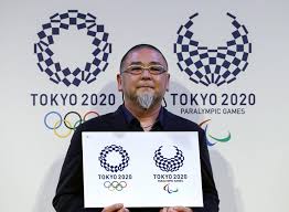 東京2020オリンピック・パラリンピック競技大会（とうきょうニーゼロニーゼロオリンピック・パラリンピックきょうぎたいかい 、 tokyo 2020 ）は、2021年（令和3年）7月23日から日本の東京都で開催されているスポーツの総合大会である。 æ±äº¬ï¼'ï¼ï¼'ï¼å¤§ä¼šã‚¨ãƒ³ãƒ–ãƒ¬ãƒ æ±ºå®š æ™‚äº‹ãƒ‰ãƒƒãƒˆã‚³ãƒ 