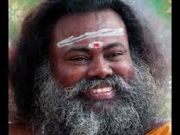 Image result for Premananda ashram in Trichy