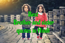 Resources related to brother and sister quotes. Funny Quotes Junglistatus