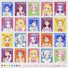 amazon co jp 劇場版アイカツ 豪華版 blu ray dvd ブルーレイ 諸星すみれ 田所あずさ 大橋彩香 下地紫野 有栖川おとめ 沼倉愛美 木村 隆一 kỳ ảo nhật ky nghệ thuật anime