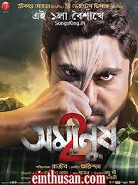 Pin On Movies To Watch Free