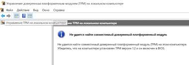 Теперь давайте посмотрим какая из систем больше занимает места на диске. Wnr Yz5pioegfm