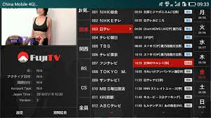 1 19 それいけ アンパンマン アンパンマン ばいきんまん やなせたかし