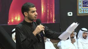 الشاعر محمد الحرزي هذا الذي تعرف البطحاء وطأته ليلة 9 محرم 1439هـ Youtube