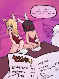 Rule34 - If it exists, there is porn of it   7347097