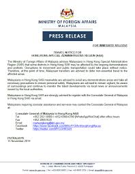 Aspect in a geographic region. Travel Notice For Hong Kong Special Administrative Region Sar News From Mission Portal