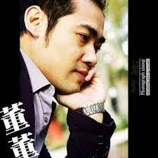 Elliot Dong's Instagram, Twitter & Facebook