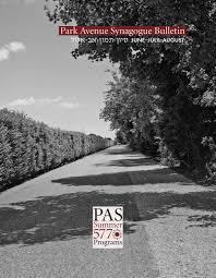 JUNE?JULY?AUGUST Summer