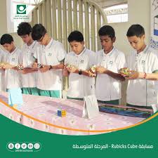 مدارس دار الذكر الأهلية Sur Twitter