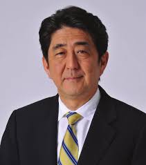 117th ANNIVERSARY AWARD of HONOR GALA