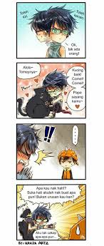 Busted Lol Animasi Gambar