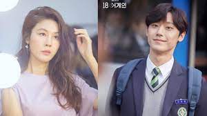 Film 18 again menceritakan tentang. Lee Do Hyun Jadi Bucin Kim Ha Neul Di Drama Korea 18 Again Kumparan Com