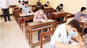Check spelling or type a new query. Ø§Ù„Ù‚Ø§Ù‡Ø±Ø© 24 Ø±Ø§Ø¨Ø· Ù†ØªÙŠØ¬Ø© Ø§Ù„Ø«Ø§Ù†ÙˆÙŠØ© Ø§Ù„Ø¹Ø§Ù…Ø© 2021 ØµÙØ­Ø© 4