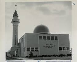 Islamic center of america photos. Islamic Center Of America Detroit Historical Society