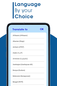 Language translator gives you an easy way to quickly translate spoken words or entered . Easy Language Translator For Android Apk Download