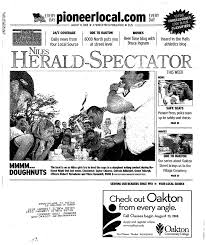 The rate offered is always provisional and will depend upon your personal circumstances, the loan amount and term. 08 14 2008 Niles Public Library District