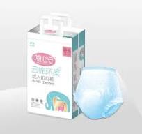 [Hot Item] Disposable Absorbency Breathable Adult Nappies Stocklot Girls  Wearing Germany Adult Diaper Panties