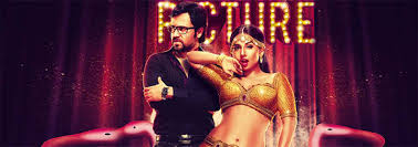 The Dirty Picture Movie Review 4 5 5 Critic Review Of The Dirty Picture By Times Of India Advertise at before it's news here. the dirty picture movie review 4 5 5
