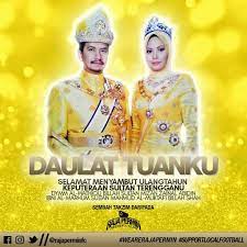 Beta mengambil keputusan untuk tidak mengadakan sebarang istiadat semasa hari keputeraan tahun ini. Daulat Tuanku Selamat Raja Permin Football Club Facebook