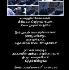 We would like to show you a description here but the site won't allow us. Appa Home Facebook