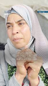 Areej Al-Qadi, from Deir al-Balah,central Gaza City ,speaks about the loss  of her three sons as a result of an Israeli missile that targeted them  while they were