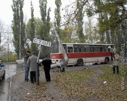В рязани автобус № 21. Razbilsya Avtobus Lipeck Voronezh