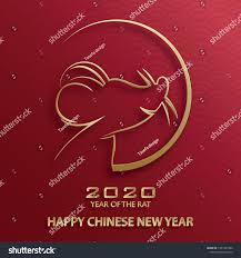 Pin Na Doske Chinese New Year