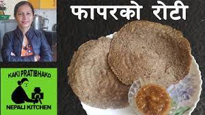 In the third edition of a biography of the english language, c.m. à¤« à¤ªà¤°à¤• à¤° à¤Ÿ à¤¬à¤¨ à¤‰à¤¨ à¤¨à¤¯ à¤¤à¤° à¤• Phapar Ko Roti Phapar Ko Roti Recipe Fapar Roti Sajilo Kitchen