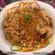 كبسة الدجاج بالدجاج middle eastern recipes recipes lebanese recipes