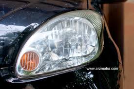 Maybe you would like to learn more about one of these? Kuasa Luar Biasa Ubat Gigi Mobile