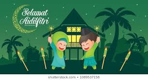 Kini, anda sekeluarga terpaksa meneruskan kehidupan dengan norma baharu, di mana perjumpaan adalah dilarang sama sekali. Selamat Hari Raya Google Search Eid Card Designs Vector Illustration Selamat Hari Raya