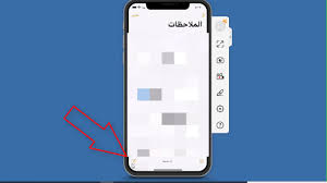 شرح طريقة تجميع عدة صور في ملف Pdf واحد باستخدام تطبيق الملاحظات في الايفون Youtube