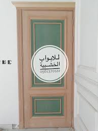 ابواب خشب باب خشب in 2021 motor oil oils motor