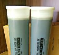 Digital Duplicator Black Ink S-975 RA/RC For Risograph  4000/4200/4500/4900/5600