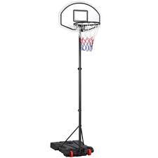 Mit goalrilla, dem führenden hersteller von basketball korbanlagen aus den usa, bringen wir qualitativ hochwertige korbanlagen in jeglicher variation zu dir nach hause. Yaheetech Basketballstander Basketballkorb Kaufland De