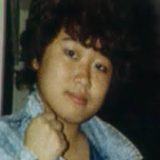 Diana Jung Won “Diane” Cho (1972-1987)