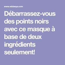 Debarrassez Vous Des Points Noirs Avec Ce Masque A Base De Deux Ingredients Seulement Beauty Box Diy Beauty Beauty Hacks
